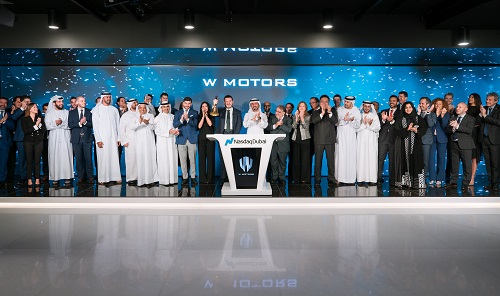 شركة “W Motors” دبليو موتورز لتصنيع السيارات عالية الأداء تنضم لناسداك دبي  لتسريع خططها التوسعية